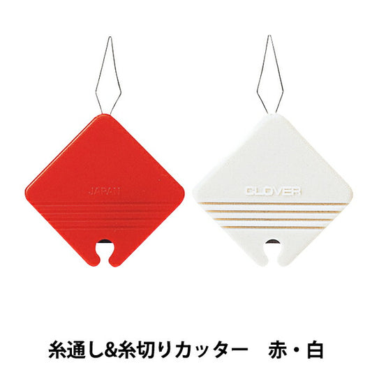 Needle threader "Threader Petit Cut 15-020" Clover