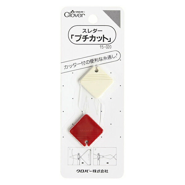 Needle threader "Threader Petit Cut 15-020" Clover