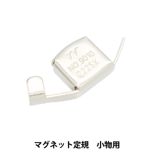 Sewing machine accessories "Magnet ruler accessories MGG02"