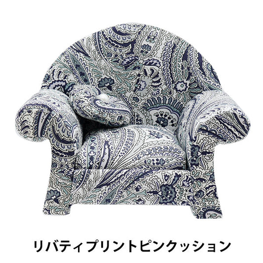 Pin cushion "Liberty Fabrics Interior Pincushion PIN3639140YE" 【Yuzawayaoriginal】