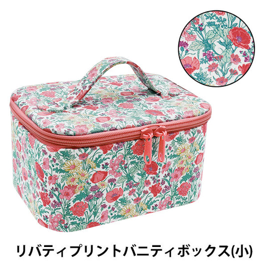 Storage case "Liberty Fabrics Vanity Box Small VA2-3632002CE" 【Yuzawayaoriginal】