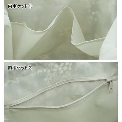 Bag "Liberty Fabrics Drawstring Bag AE B1-3630278AE"