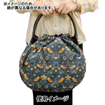 Bag "Liberty Fabrics Drawstring Bag AE B1-3630278AE"