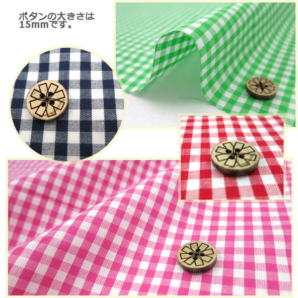 [来自数量5] 织物 “染色方Gingham Co-Gim-Or（橙色）”