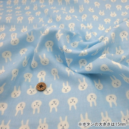 [From quantity 5] Fabric 『double gauze (Double gauze) Rabbit Blue KTS3217-D] COTTON KOBAYASHI