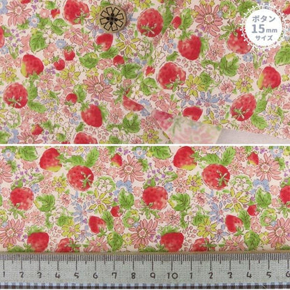[From quantity 5] Fabric "Broad strawberry and flower KTS6025-A" COTTON KOBAYASHI