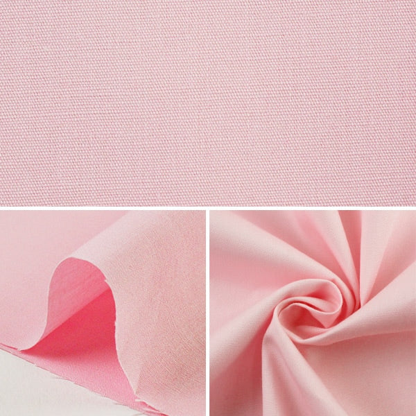 [From quantity 5] Fabric "Color Broad Solid plain 002 GM502M"