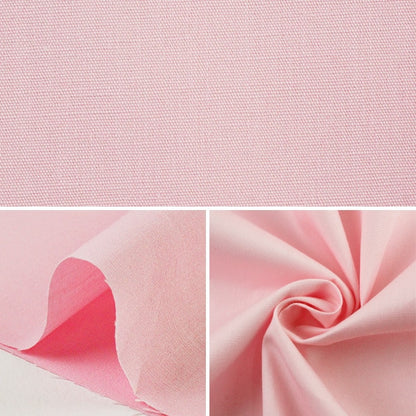 [From quantity 5] Fabric "Color Broad Solid plain 002 GM502M"