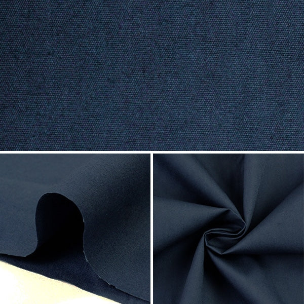 [From quantity 5] Fabric "Color Broad Sprouted 120 GM502m"