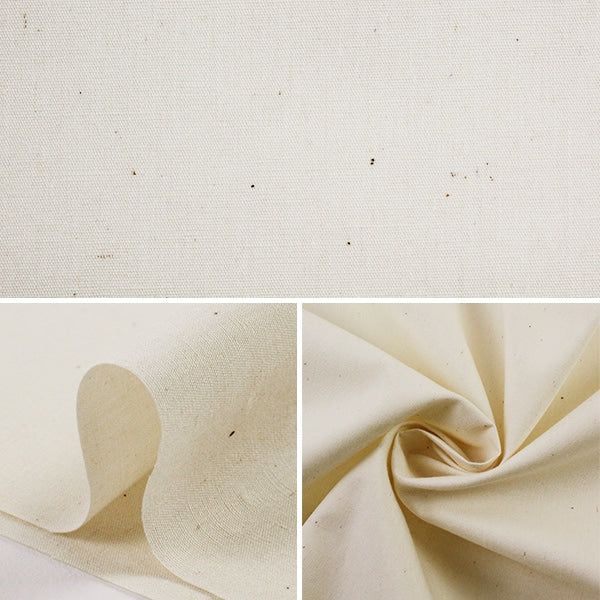 [From quantity 5] Fabric "Color Broad Solid KINA GM502M"