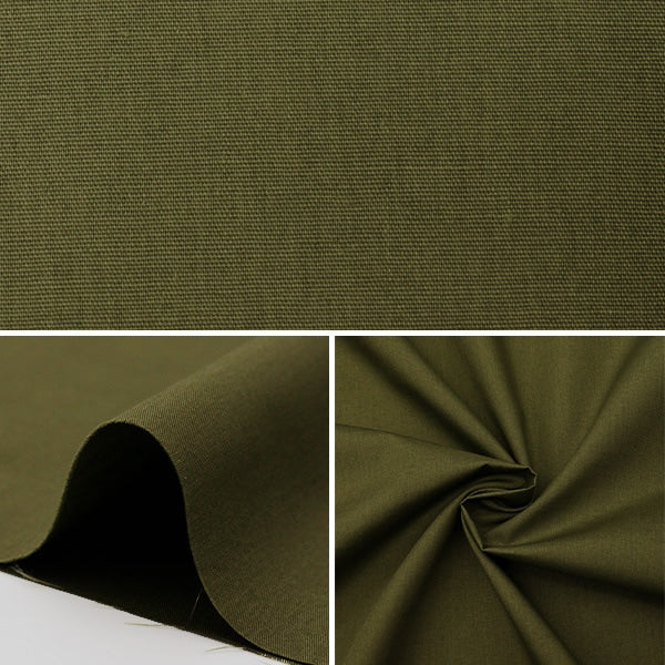 [From quantity 5] Fabric "T/C Broad olive YTC45205-33"