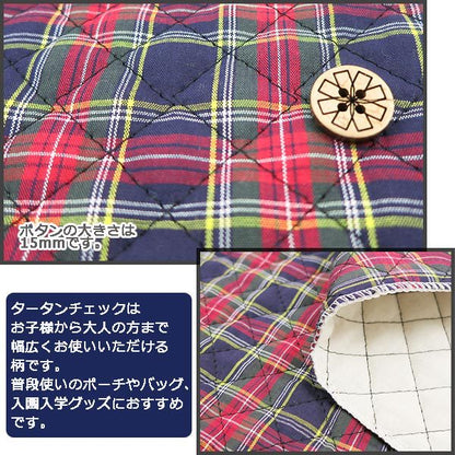 [From quantity 5] Fabric "Tartan Check Quilt Navy x Green 104"