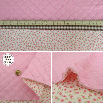 [From quantity 5] Fabric "Reversal Kill Ting Kohana"