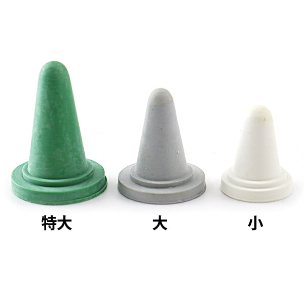 编织供应”棒针松紧绳4个小帽子] Mansell Mansel