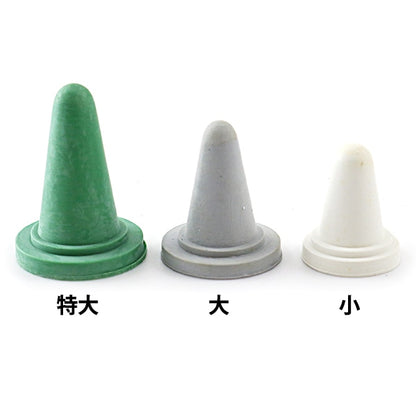 编织供应”棒针松紧绳上限超大4件] Mansell Mansel
