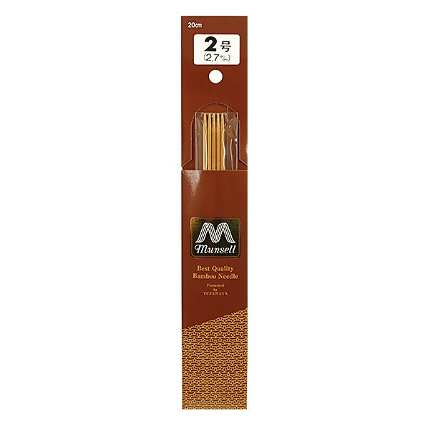 编织针 “硬竹编织针 短5针2 20厘米] Mansell Mansel