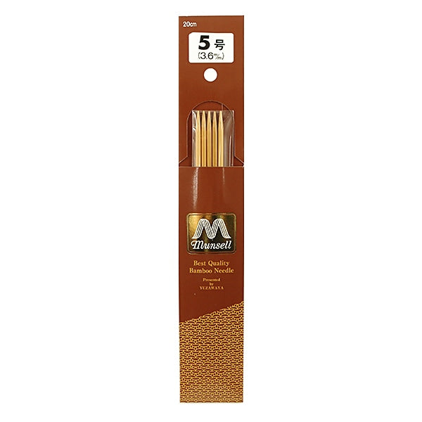 编织针 “硬竹编织针 短5针数5 20厘米] Mansell Mansel
