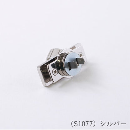 かばん材料 『飾りマグネット金具 S1077 SV』 MARCHENART メルヘンアート
