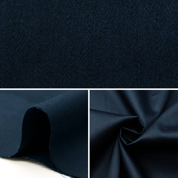[From quantity 5] Fabric "40 satin blue 17 kY8010"