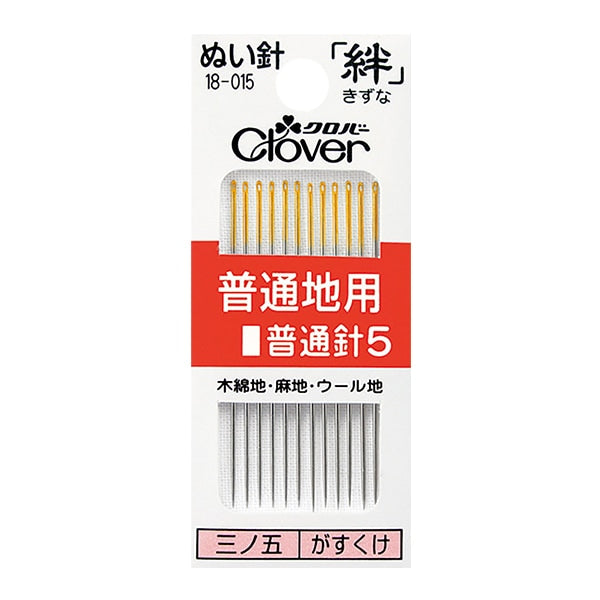 Hand sewing needle "Kizuna (Kizuna) Ordinary Local (Normal Hand 5) Sanno Goukake 18-015" Clover