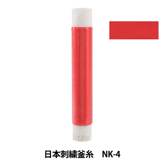 Embroidery thread "Japanese embroidery kettle NK-4"