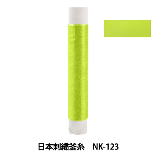 Embroidery thread "Japanese embroidery kettle NK-123"