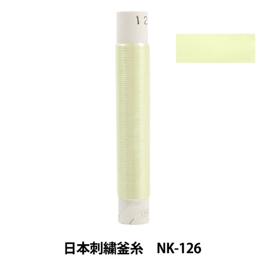 Embroidery thread "Japanese embroidery kettle NK-126"