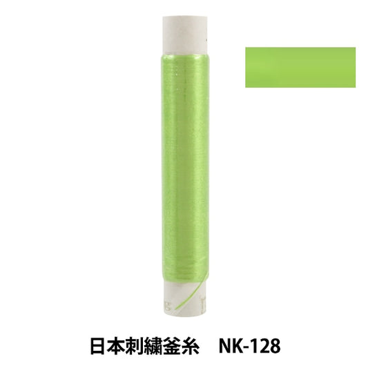 Embroidery thread "Japanese embroidery kettle NK-128"