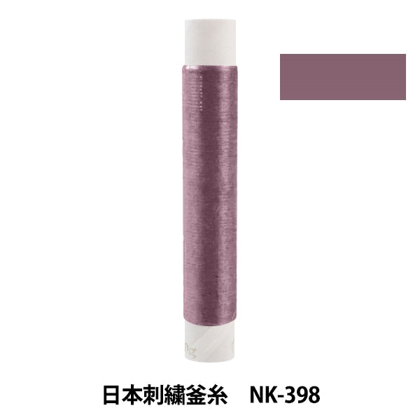 体验线程“日本刺绣水壶NK-398”