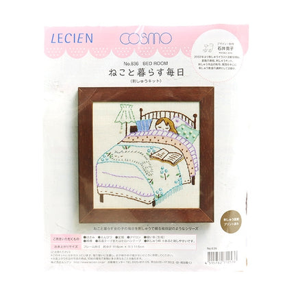 Embroidery kit "Bed Room No.836" Lecien Lecien COSMO Cosmo