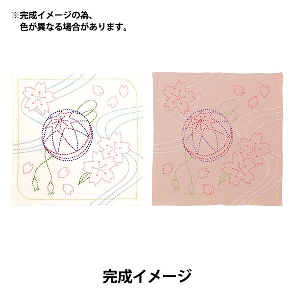 Embroidery Fabric 『Sashiko Hanachi Sakura and Handemi 254] Olympus