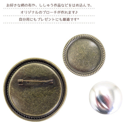 Embroidery kit "Broach HC-1" Olympus