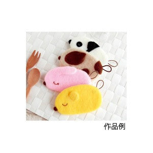 羊毛フェルト 『ハマナカ アクレーヌ 3色セット ブラウン H441-140-3』 Hamanaka ハマナカ