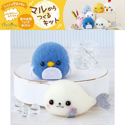Needle feltingKit "Hamanaka Aquarene Felt WoolKit Azari & Penguin H441-415] Hamanaka