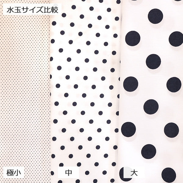 [来自数量5] 织物 『波尔卡圆点Broadprint（7-10）Redland X White”
