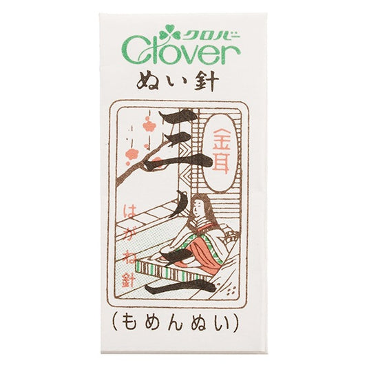 Hand sewing needle "N-gold ear needle Sanno 2 12-211" Clover