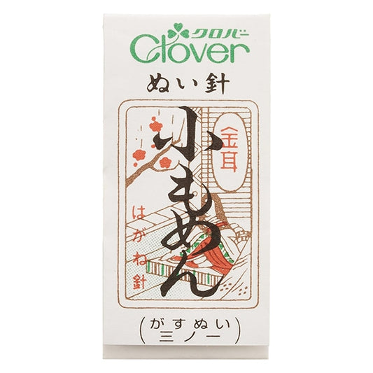Hand sewing needle "N-gold ear needle smallmen 12-212" Clover
