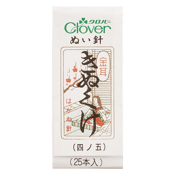 Hand sewing needle "N-gold ear needle Kinukke 12-217" Clover
