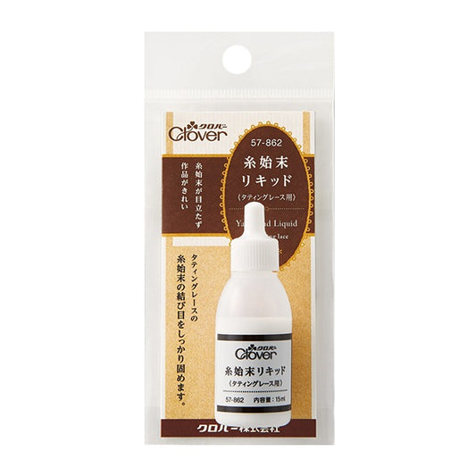 編織工具“兒童tatting蕾絲兒童的蕾絲蕾絲57-862” Clover