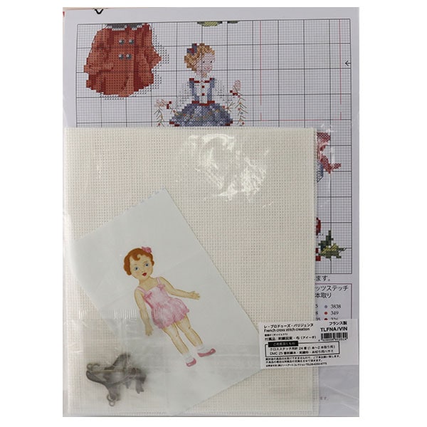 刺しゅうキット 『チャイルド1 (壁掛け) 28x19』