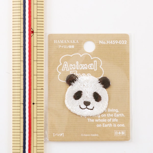 Patch "Animal Tree Panda" Hamanaka