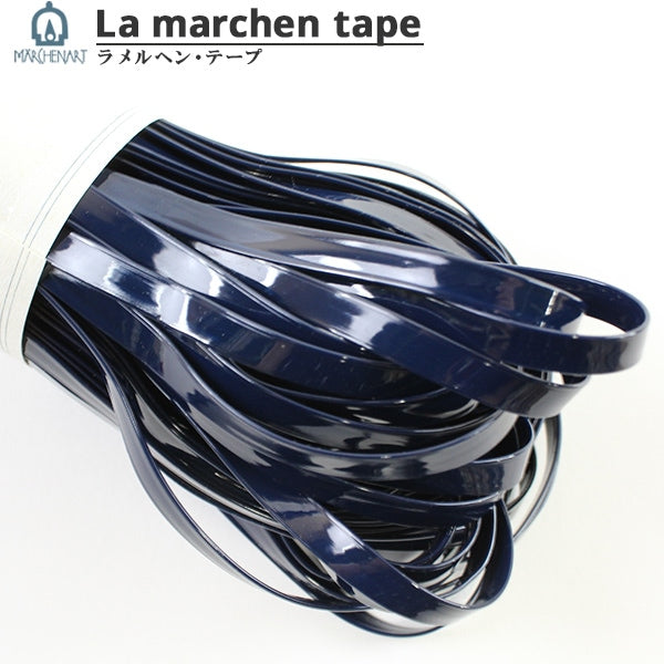 手工艺胶带“ Lamelhen Tape 5mm 30m搪瓷午夜” Marchenart Fairy Art