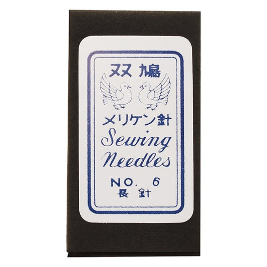 Hand sewing needle "N-twin pigeon Meriken needle length No.6 12-245" Clover