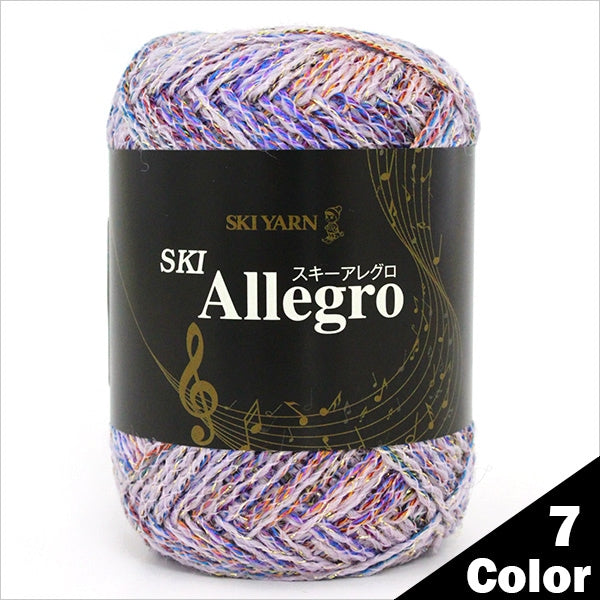秋冬纱线 “滑雪Allegro（滑雪Allegro）2854颜色” Skiyarn滑雪纱