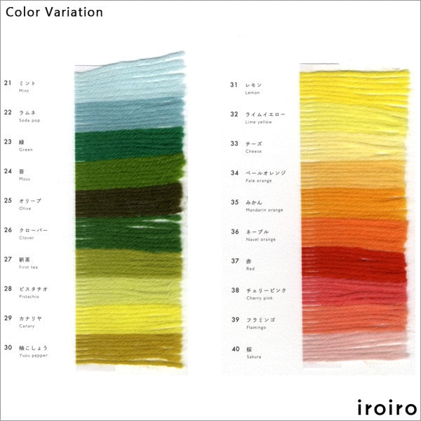Yarn "IROIRO (various) 24th color moss" DARUMA DARUMA Yokota