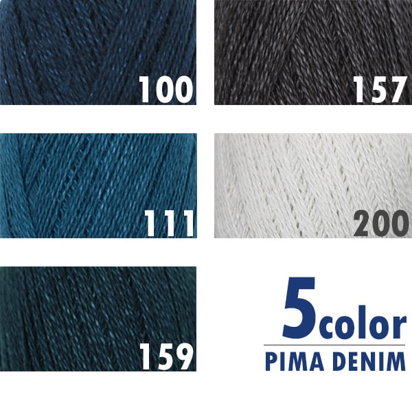 Spring / summerYarn "PIMA DENIM (Pima Denim) 159 Color" Puppy