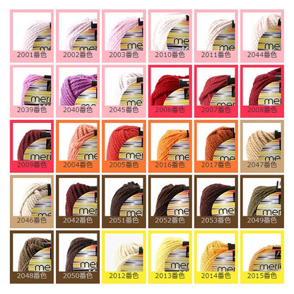 纱线 “ Mancel Merinoking极厚30G 2054（白色）吟游诗” Mansell Mansel