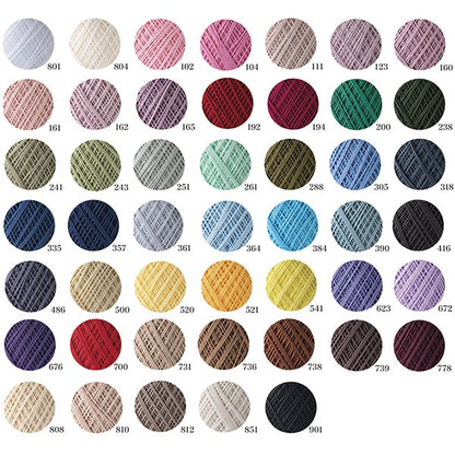 Crochet Thread "Emmy Grande 50g 261 Color" Olympus