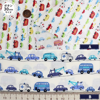 [来自数量5] 织物 “ Hommy Collection棉花车图案DH11115S F”