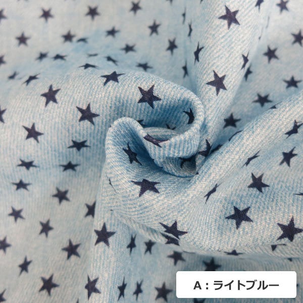 [来自数量5] 织物 “牛仔布风格双层纱布 （双纱布）星形图案AP-25501-5 C Indigo Blue]